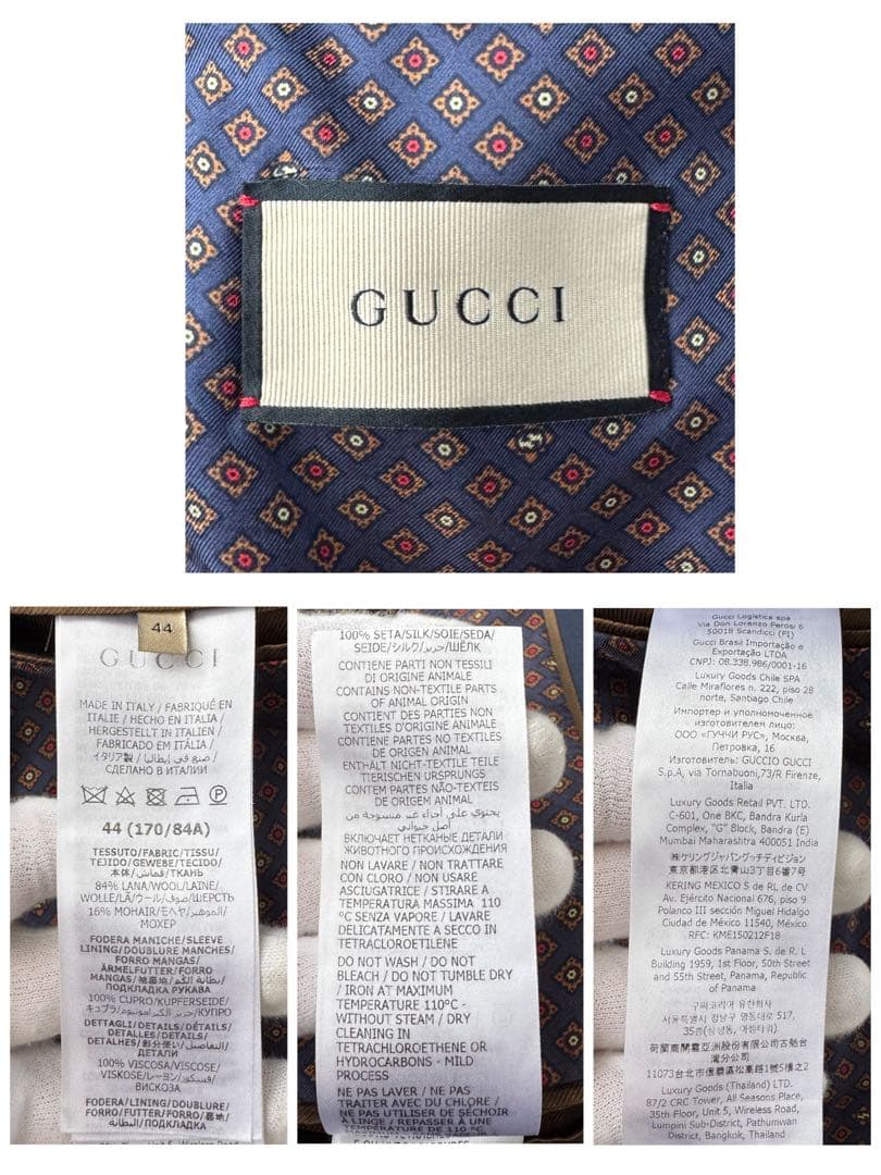 GUCCI グッチ テーラード ジャケット モヘネイビー 紺 44 S程