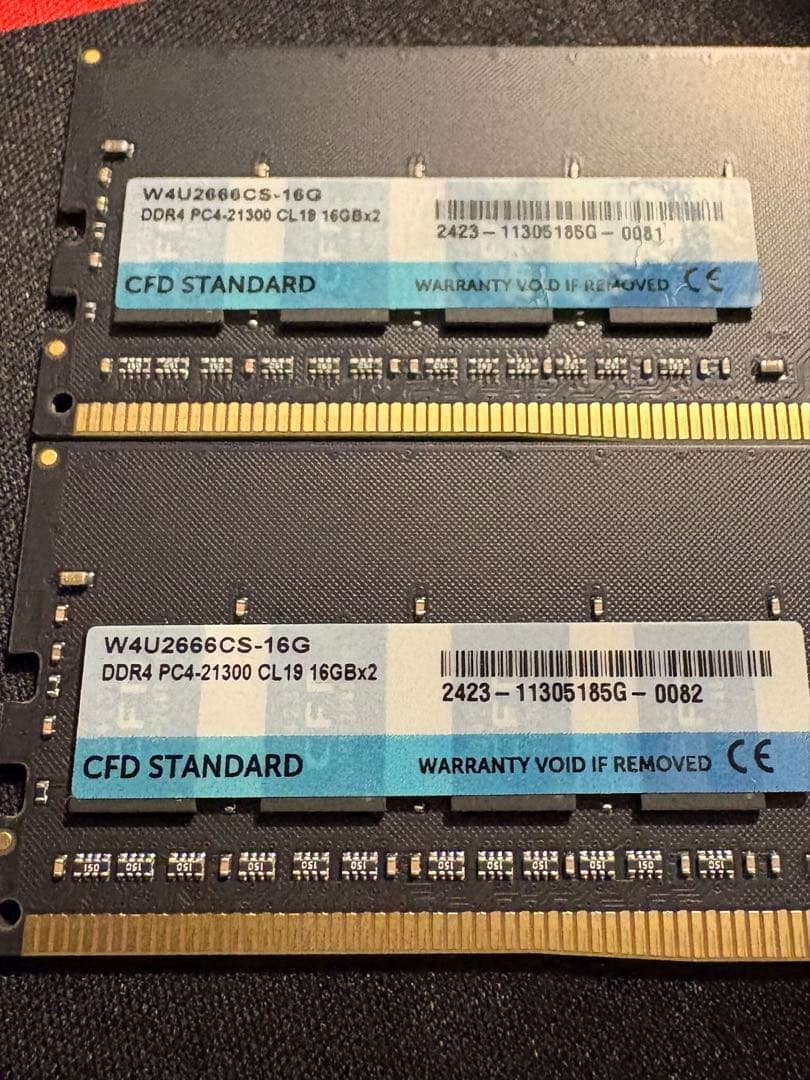 CFD STANDARD DDR4-2666 32GB (16GB×2)