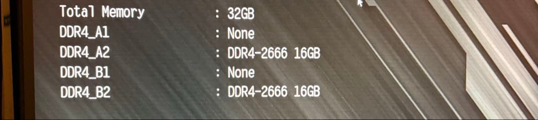 CFD STANDARD DDR4-2666 32GB (16GB×2)