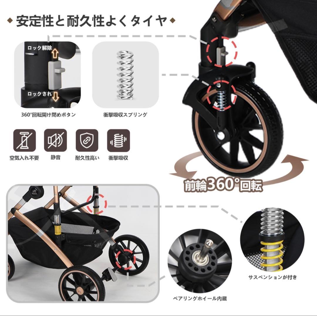 SKISOPGO ペットカート分離型 カーキ 未使用