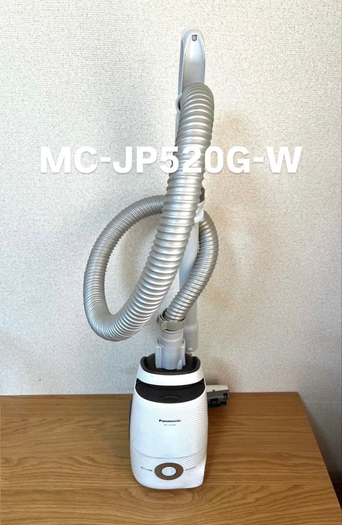 Panasonic 電気掃除機 MC-JP520G-W【消毒/清掃/動作確認済】