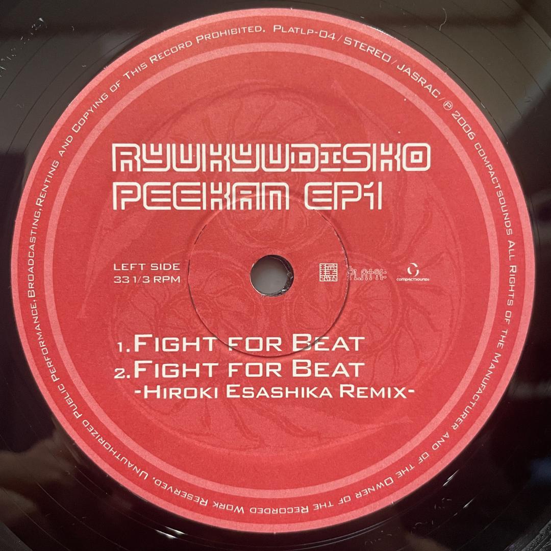 Ryukyudisko – Peekan EP1