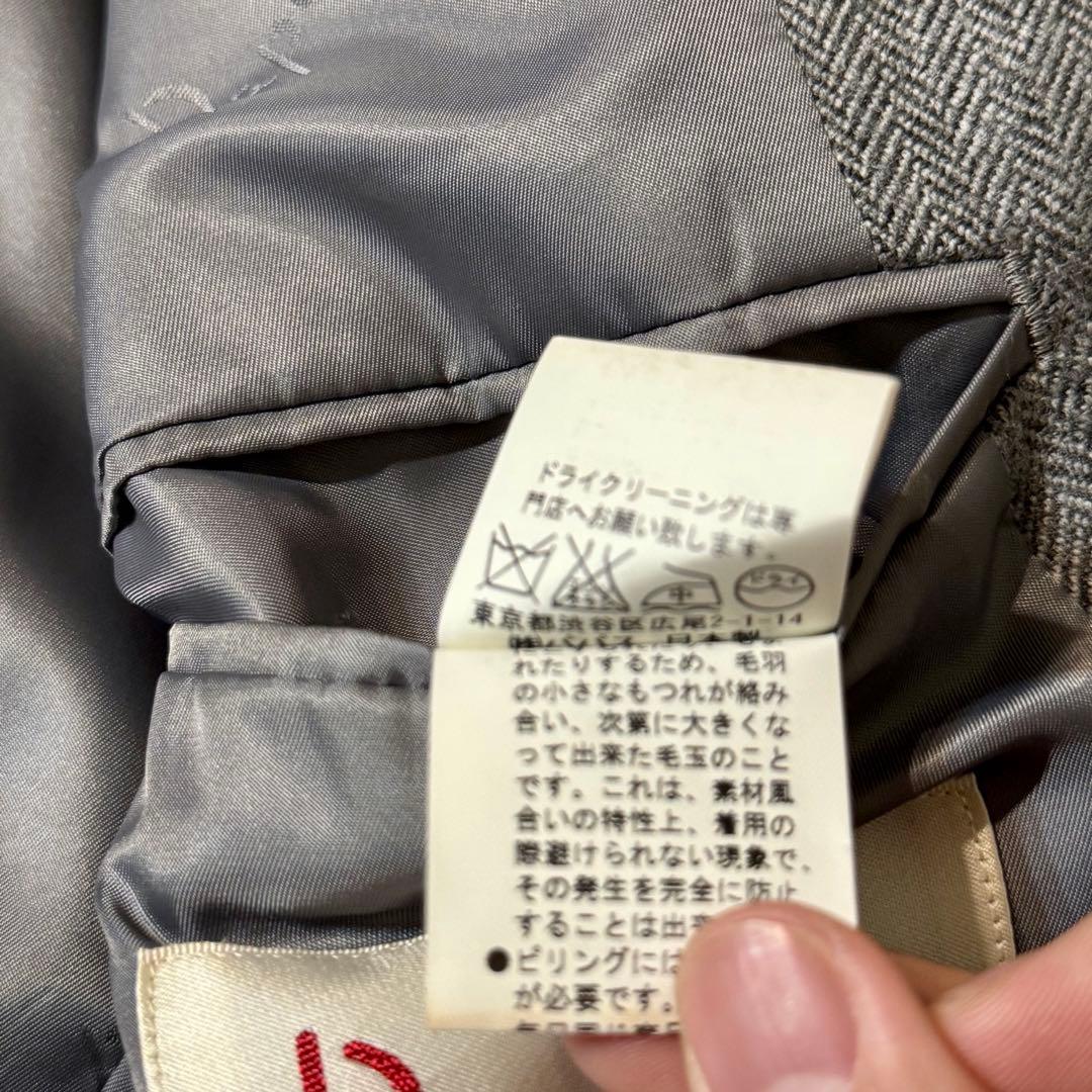 【美品】パパス　ウール　ヘリンボーン　ツイード　ジャケット　裏地ロゴ　M