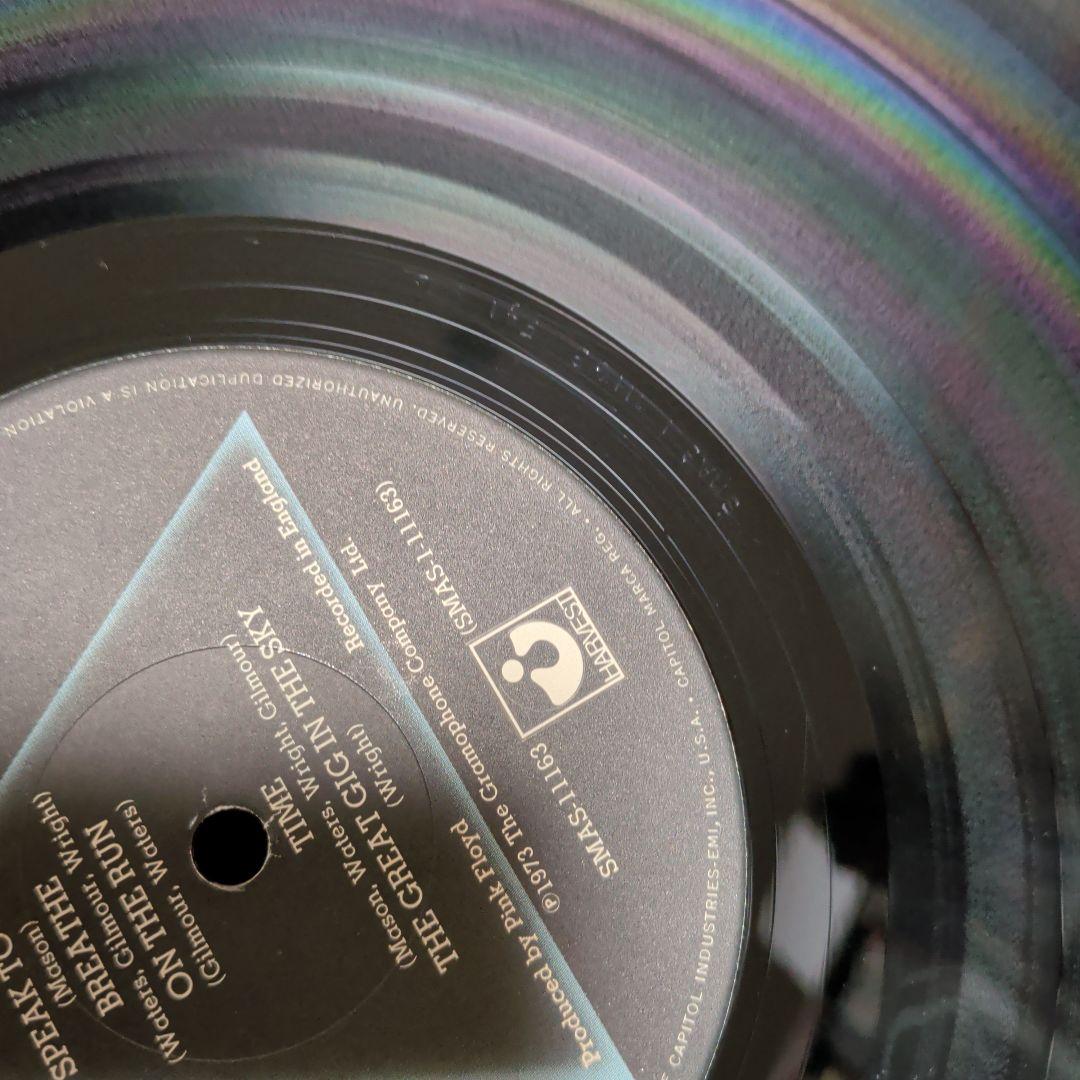 ピンク・フロイド/THE DARK SIDE OF THE MOON /US盤