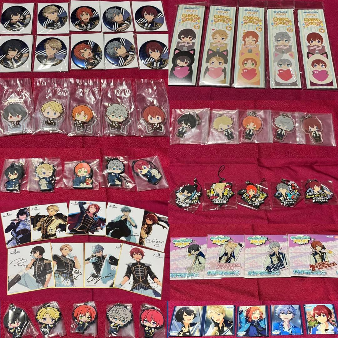 Knights セット