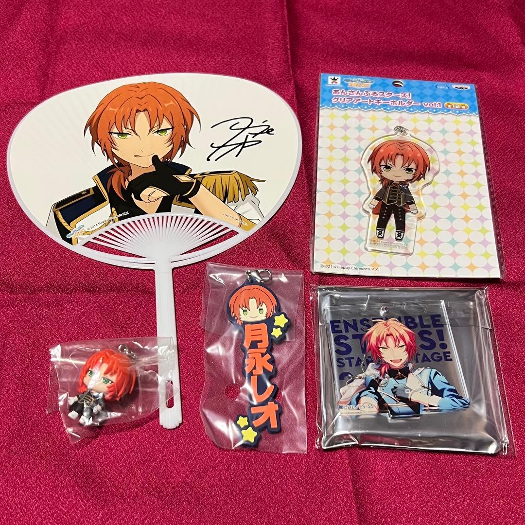 Knights セット