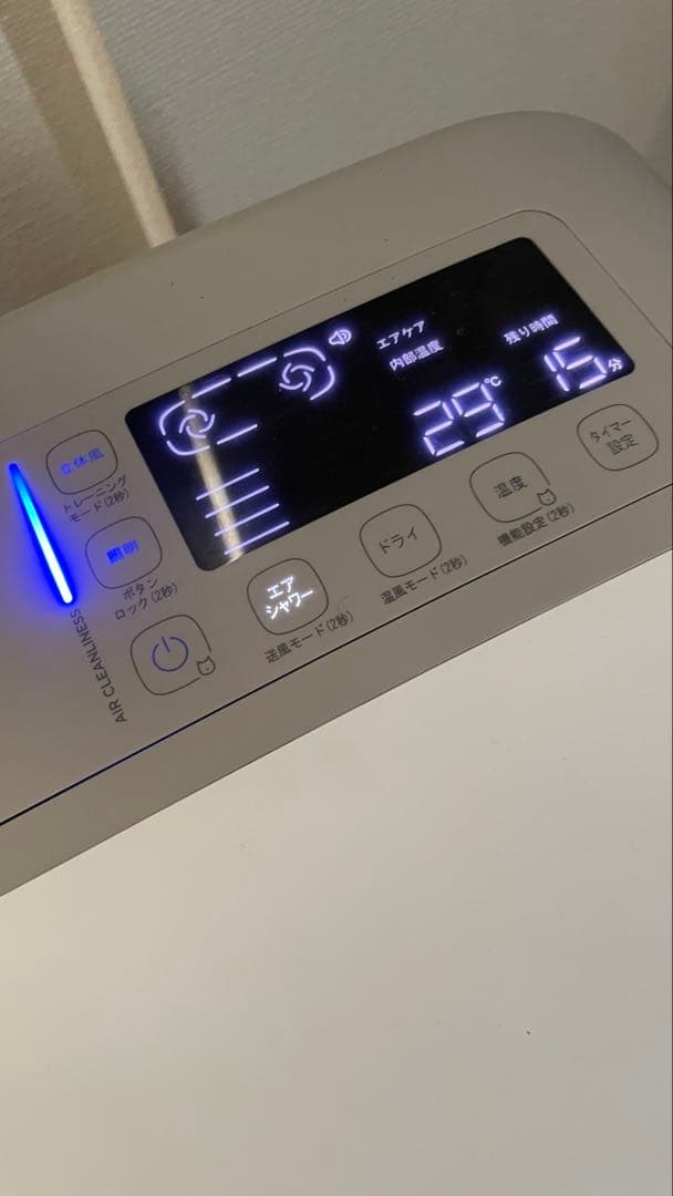 nello ペットドライルーム