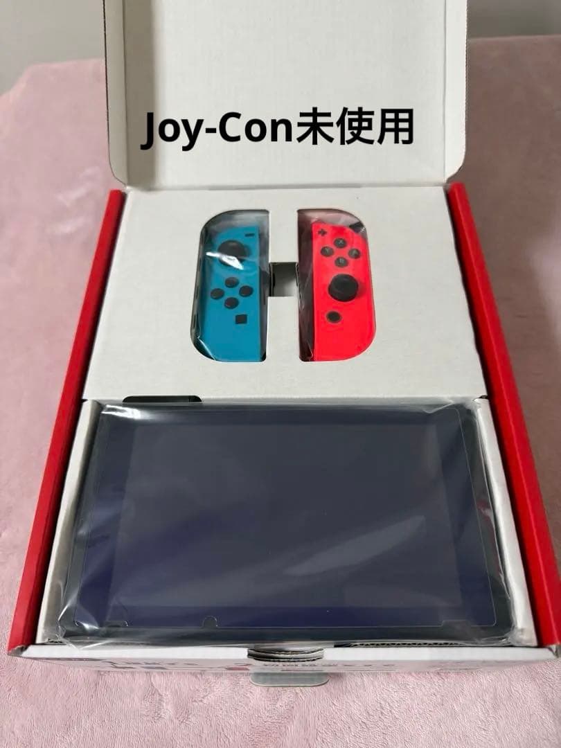 Nintendo Switch 本体 Joy-Con他付属品未使用