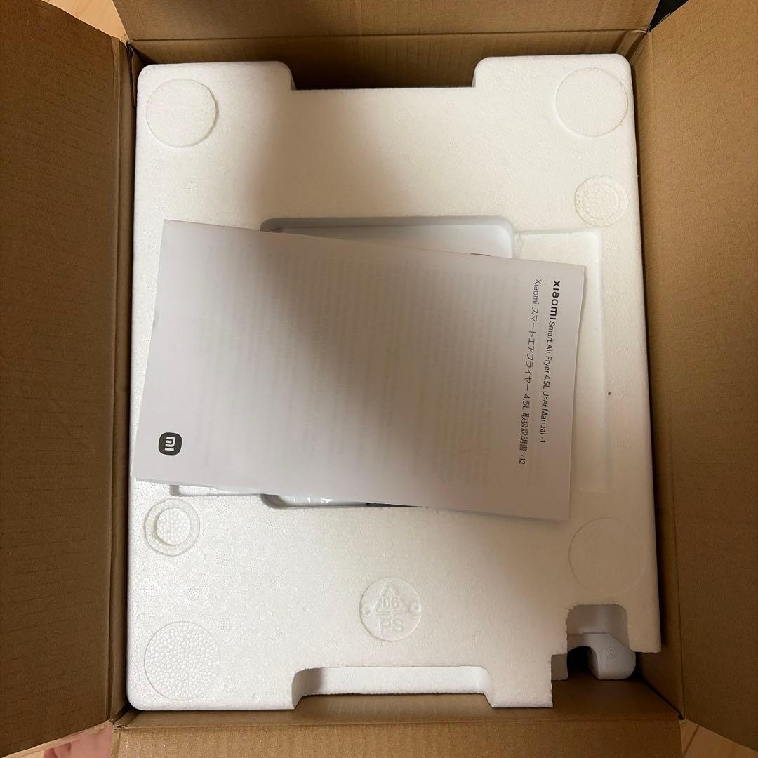 Xiaomi Smart Air Fryer 4.5L ホワイト