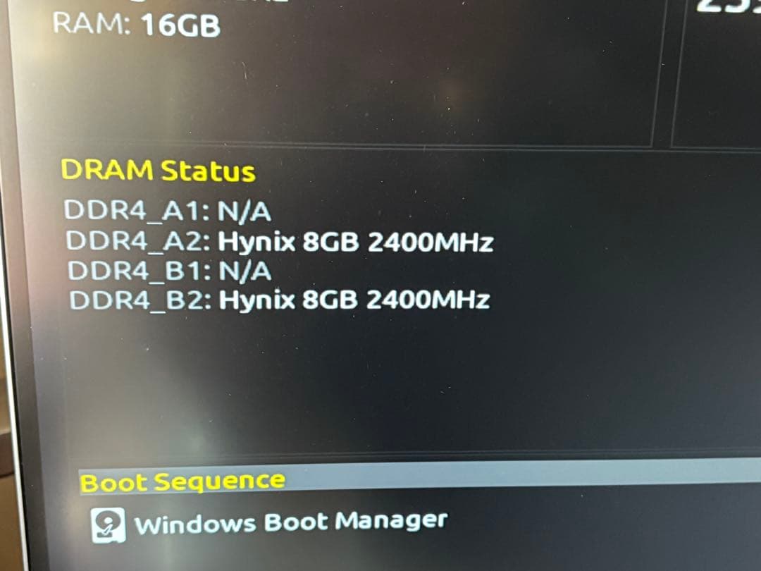 SK Hynix DDR4 メモリ2400 8GB ×2 合計16GB