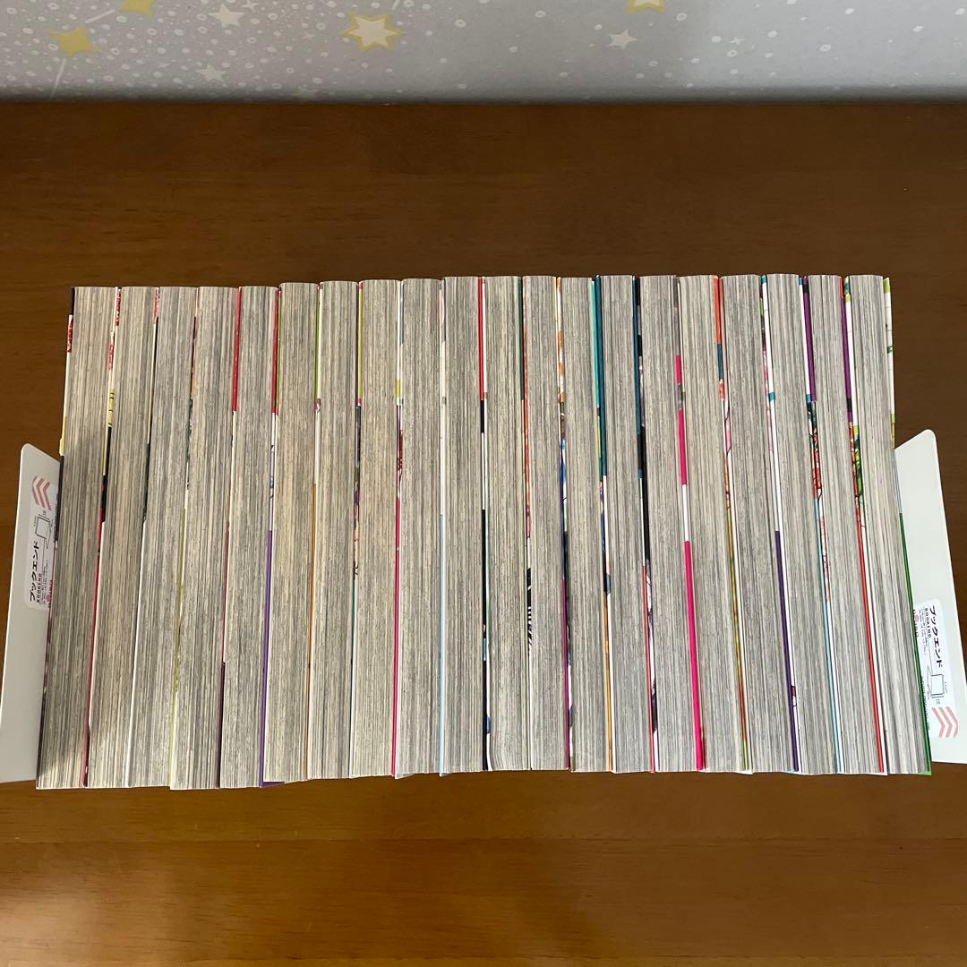 応天の門　1巻〜20巻　計20冊　全巻　 灰原薬著