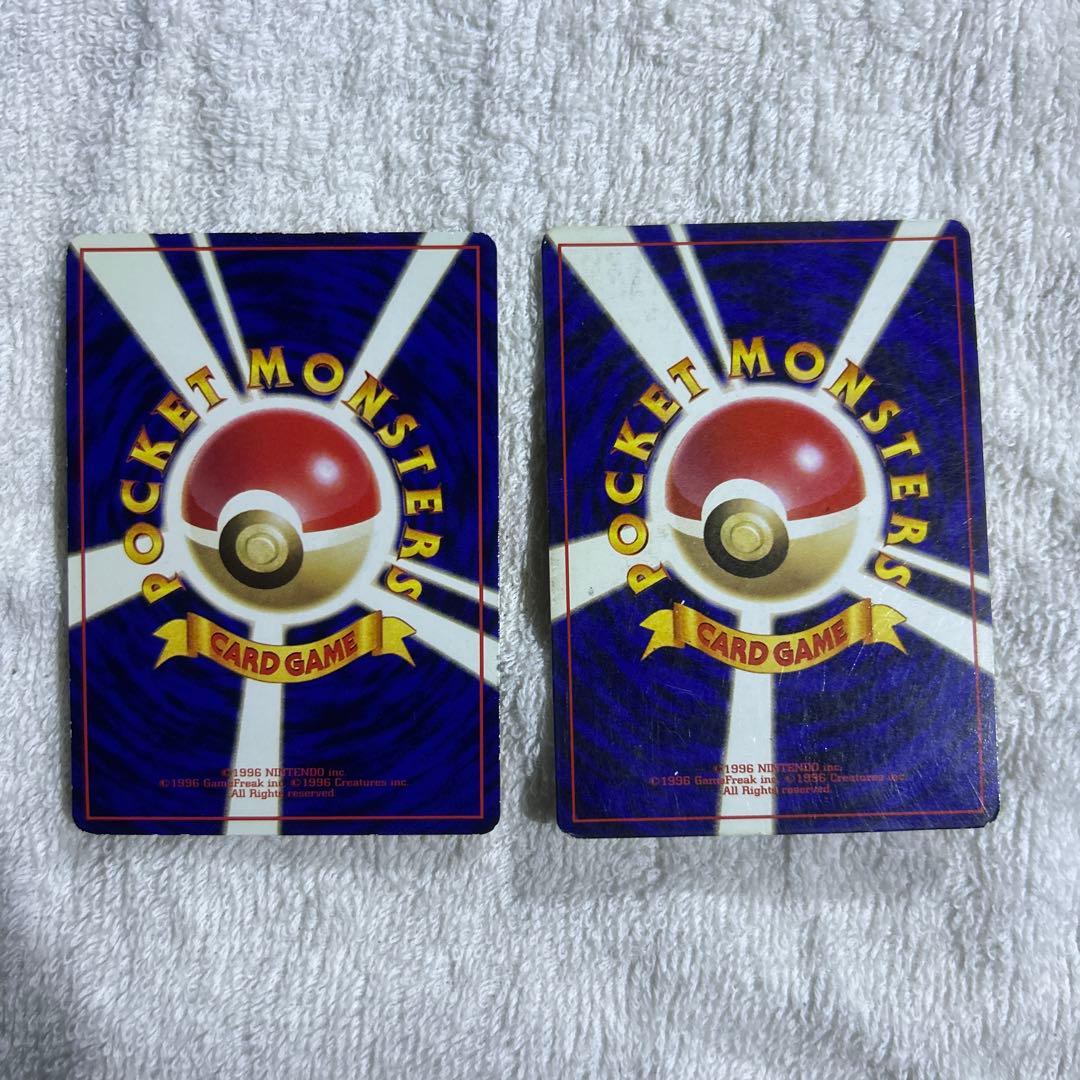 ポケカ　旧裏　ミュウツー 2枚セット