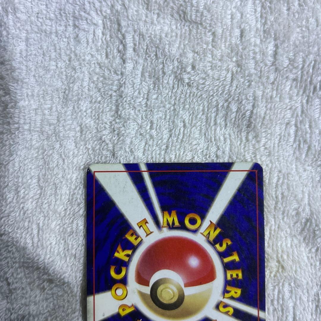 ポケカ　旧裏　ミュウツー 2枚セット