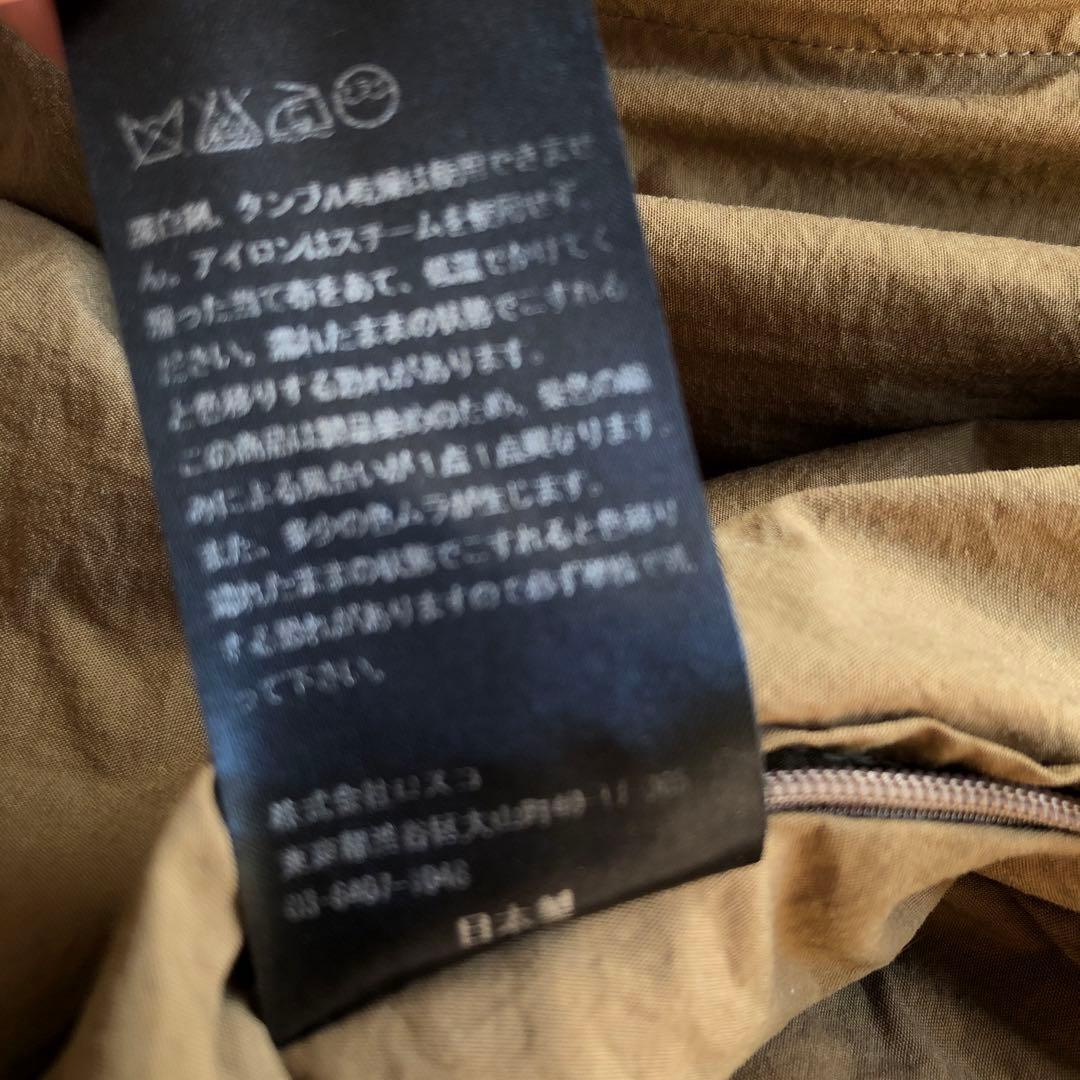 テアトラ TEATORA スーベニアハンター パッカブル　コヨーテ