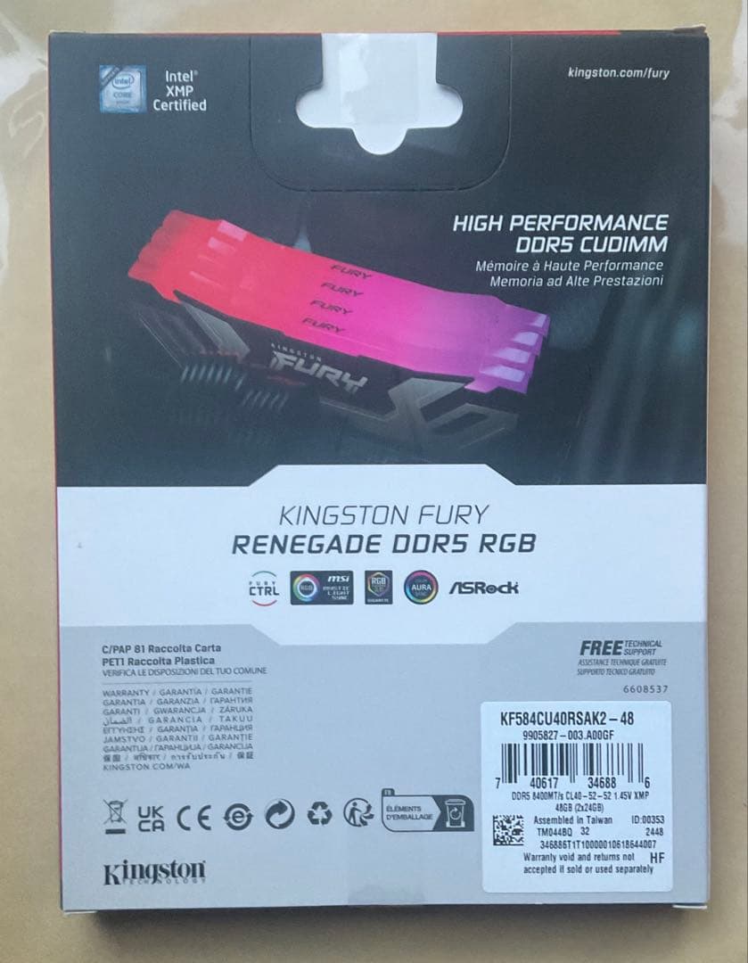 メモリー Kingston FURY DDR5 48GB 8400MT/s