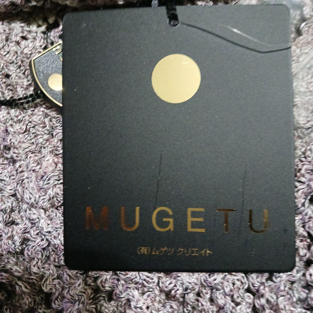 MUGETSU 　ショール