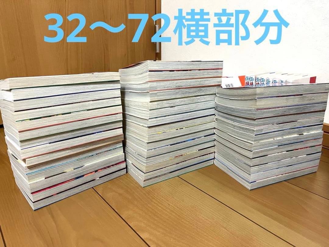 NARUTO全巻セット　岸本斉史 初版多数