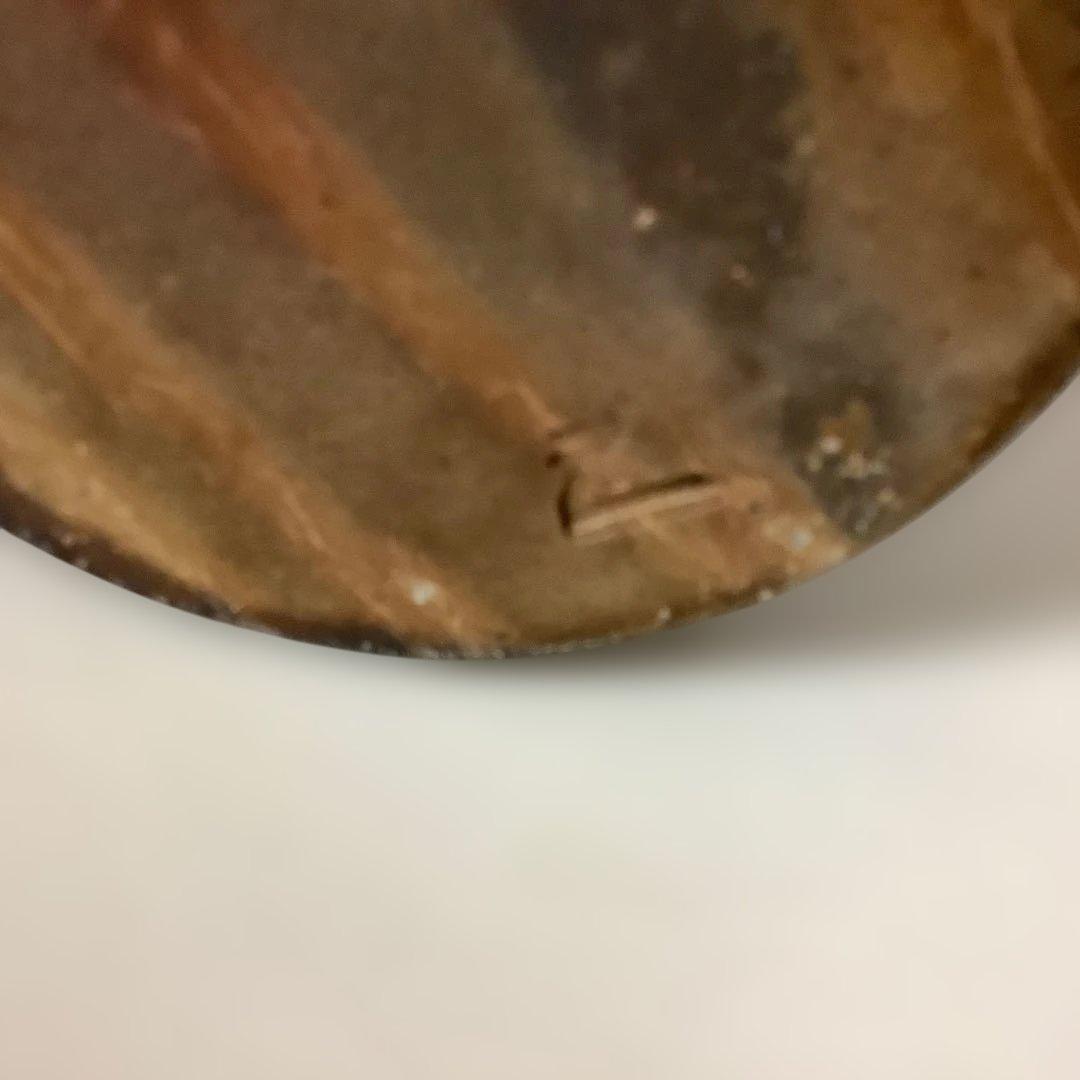備前焼　花入　花器　花瓶　茶道　五郎辺衛作　花道　華道　工芸品　元箱付