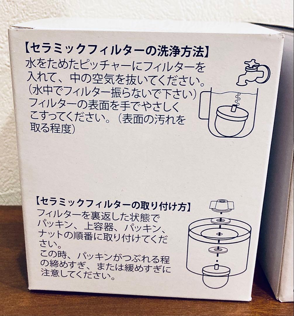 【5月購入】【洗浄スポンジ付き】NEWセラミックフィルター＆ゼオライト＆蛇口