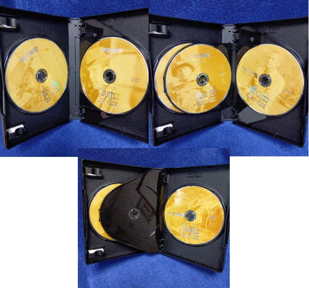 拳銃無宿DVD-BOX1,2,3セット