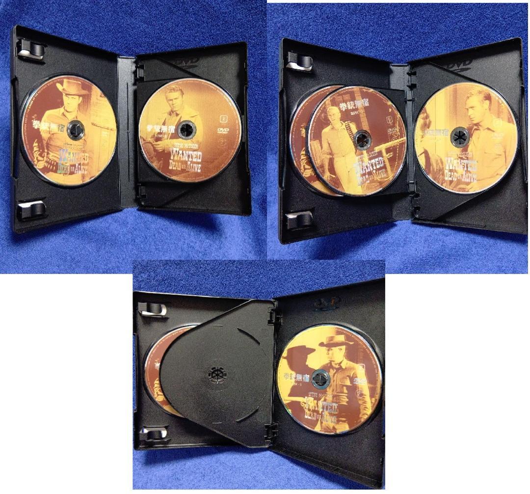 拳銃無宿DVD-BOX1,2,3セット
