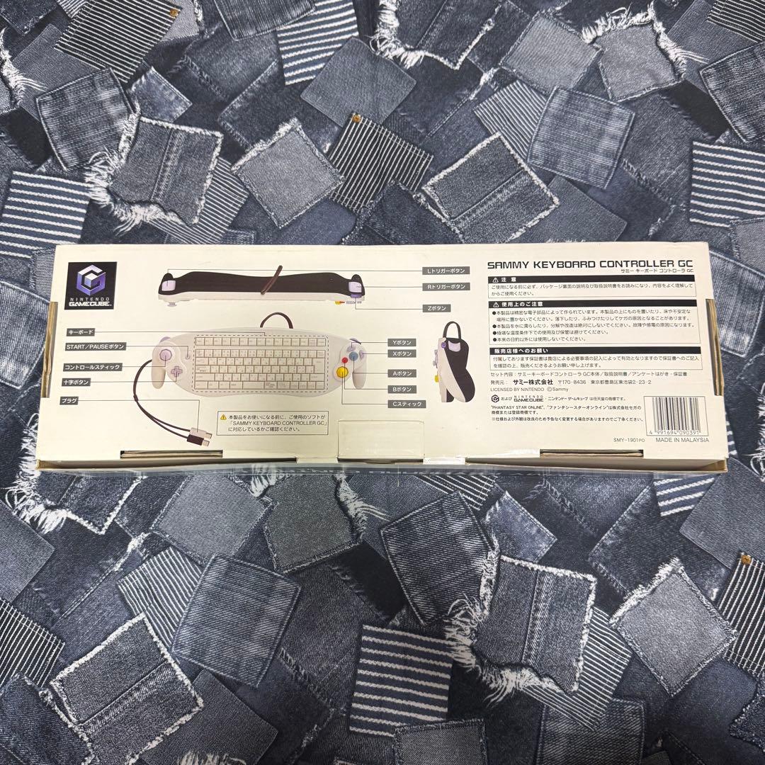 SAMMY サミー キーボード コントローラー GC GAME CUBE