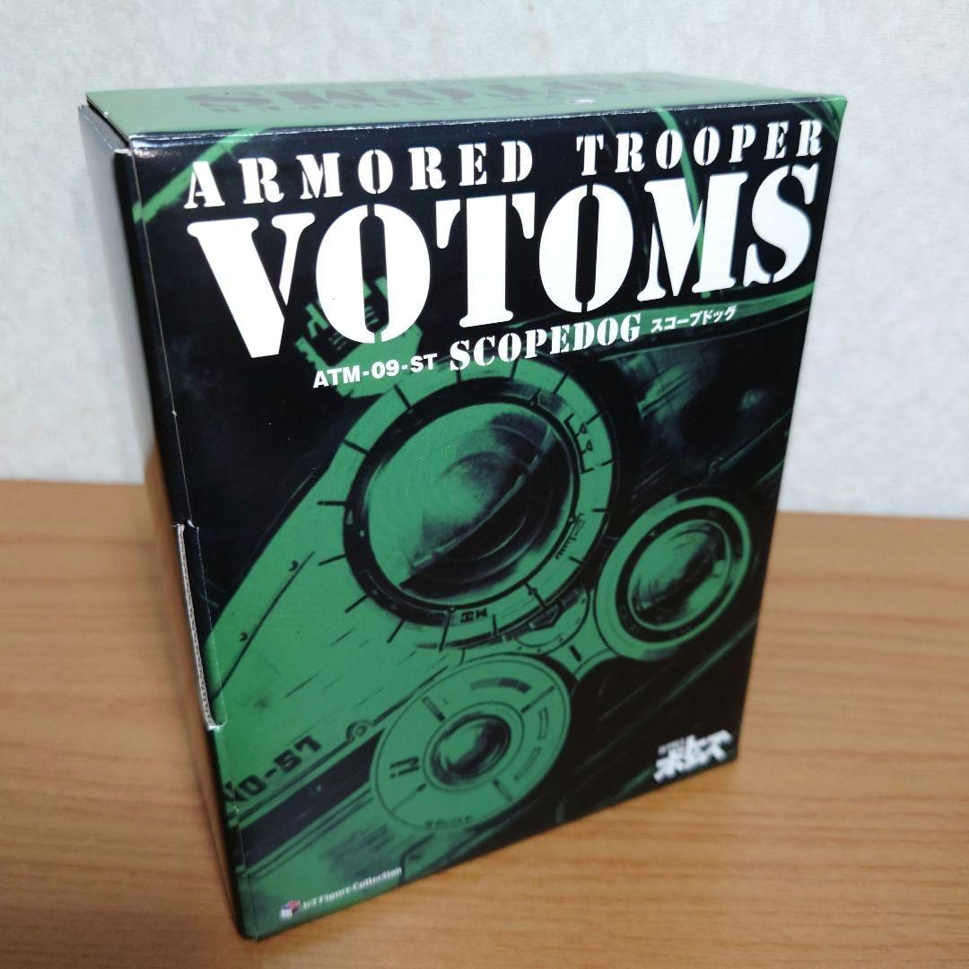 【新品・未開封】装甲騎兵ボトムズ DVDメモリアルBOX〈初回限定盤20枚組〉