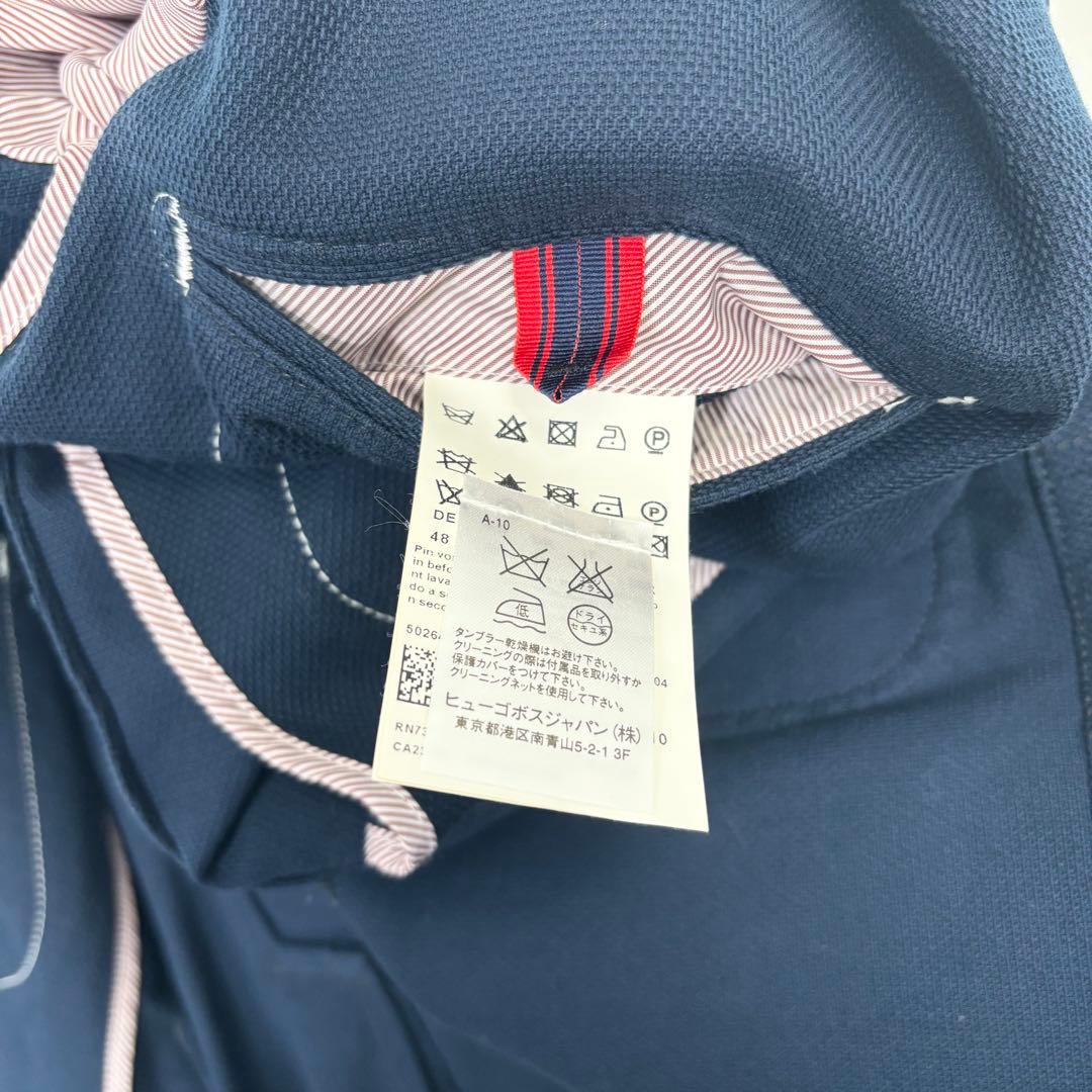HUGO BOSS ヒューゴボス 鹿子ニット テーラードジャケット 48