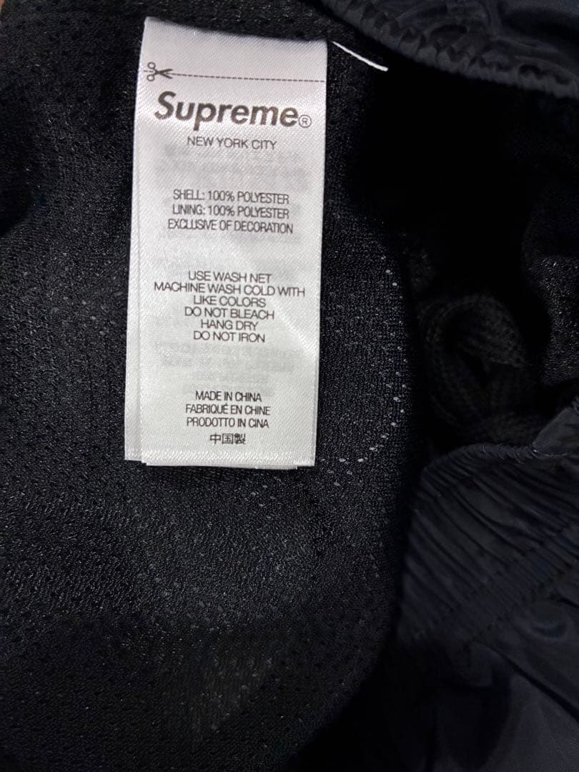 Supreme x Umbro Gradient Track Pant ブラック