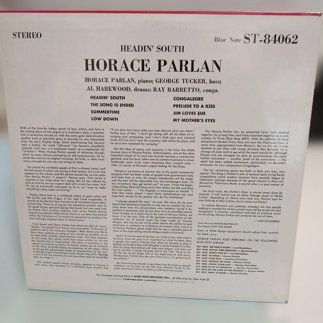 horace parlan/headin'south ブルーノート　レイバレット