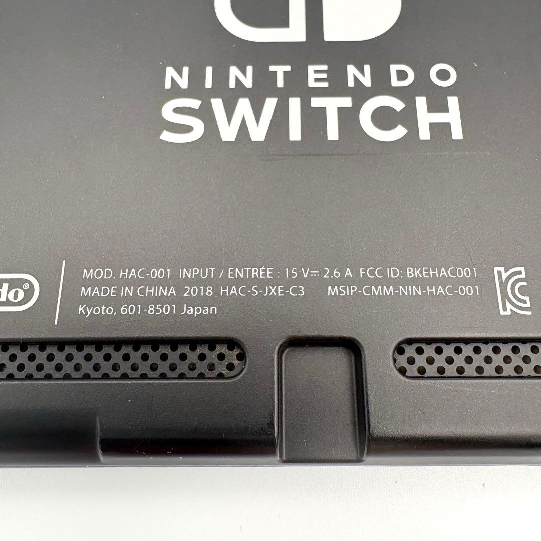 Nintendo Switch 本体 2018年製 旧型