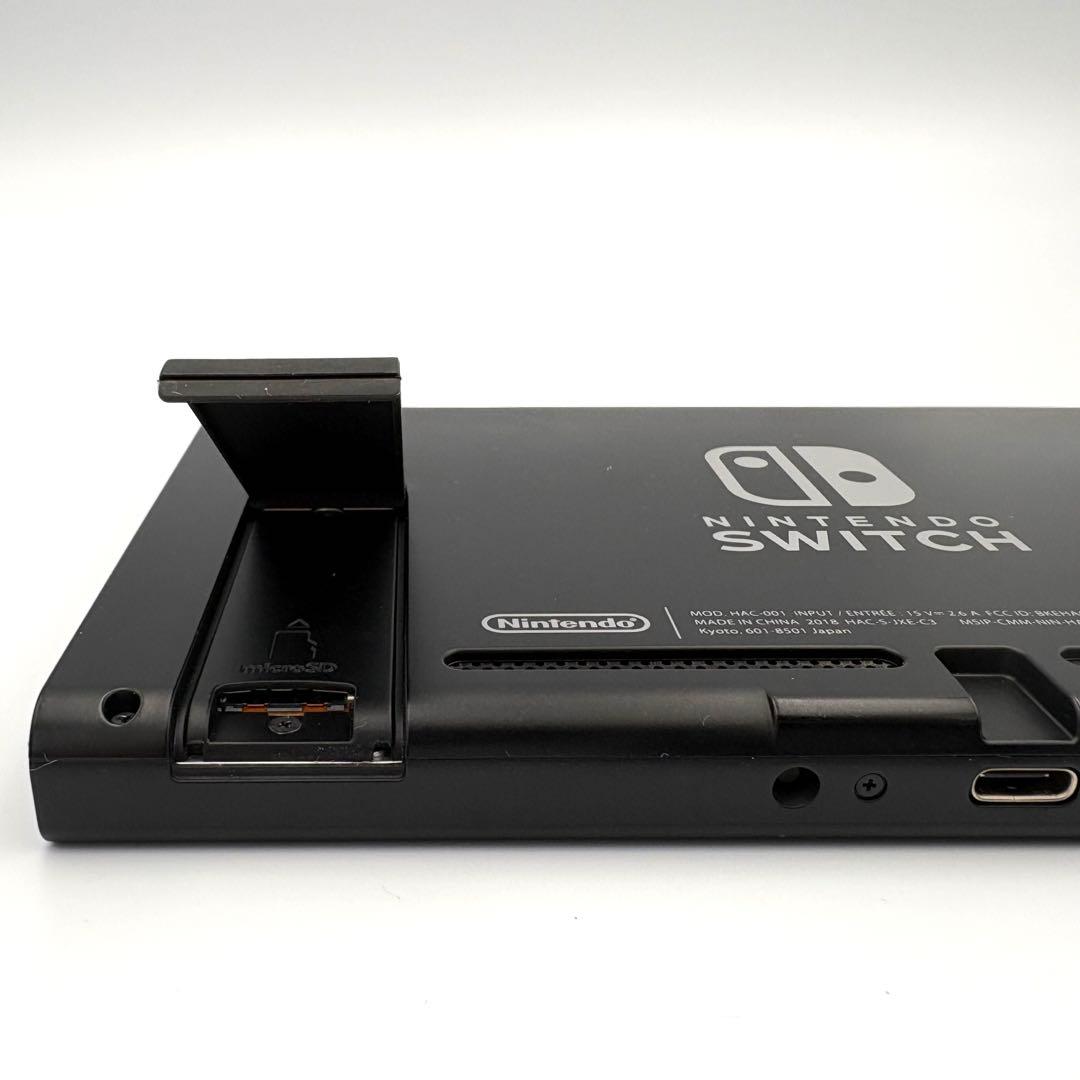 Nintendo Switch 本体 2018年製 旧型