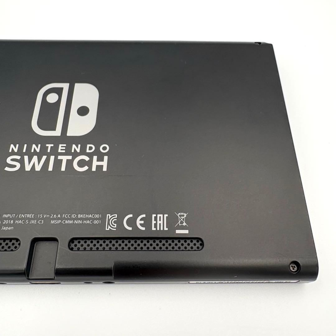 Nintendo Switch 本体 2018年製 旧型