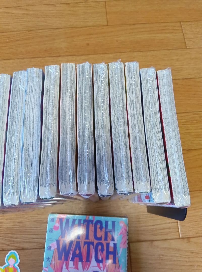 ウィッチウォッチ 1巻から22巻
