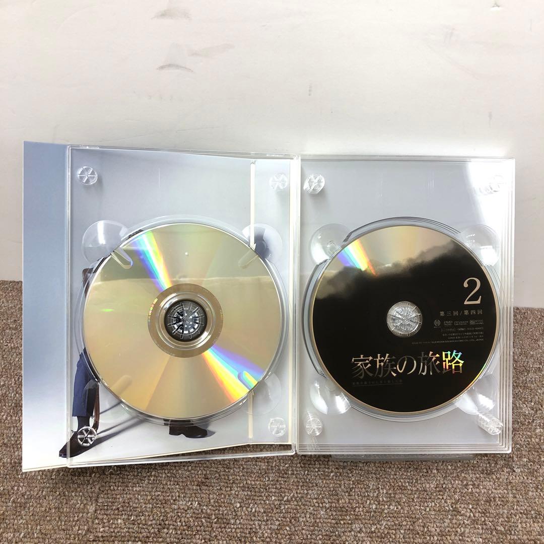 【美品】　家族の旅路　DVD　東海テレビ開局60周年記念　オトナの土ドラマ
