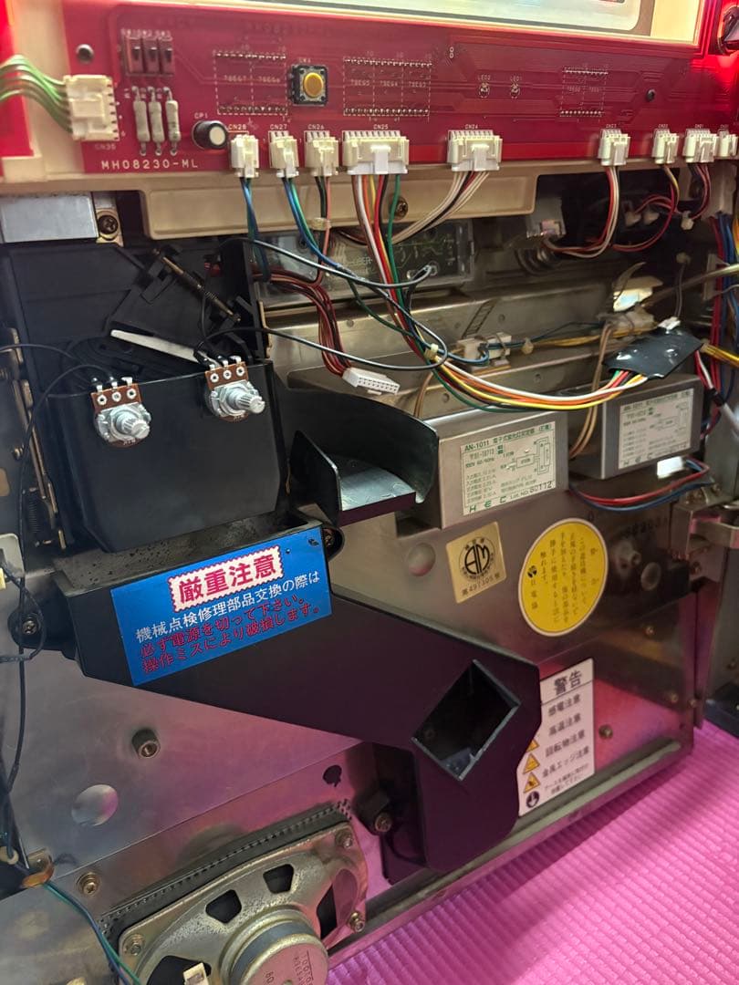 本日のみ値引き！名機サンダーV 実機　送料無料