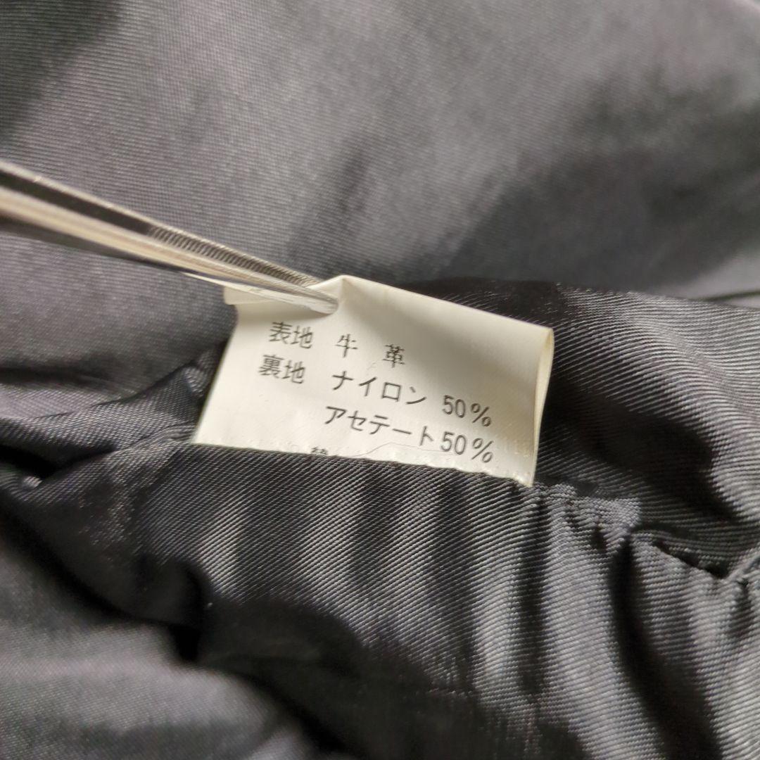 【90s_vintage】オルテガチマヨ両面刺繍SuedeVest old古着