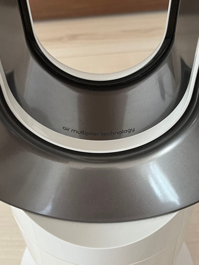 中古 dyson ダイソン AM09 hot+cool