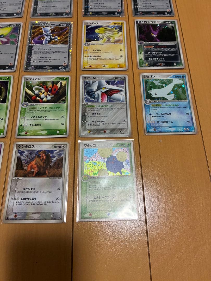 ポケモンカード　R団　ロケット団の逆襲