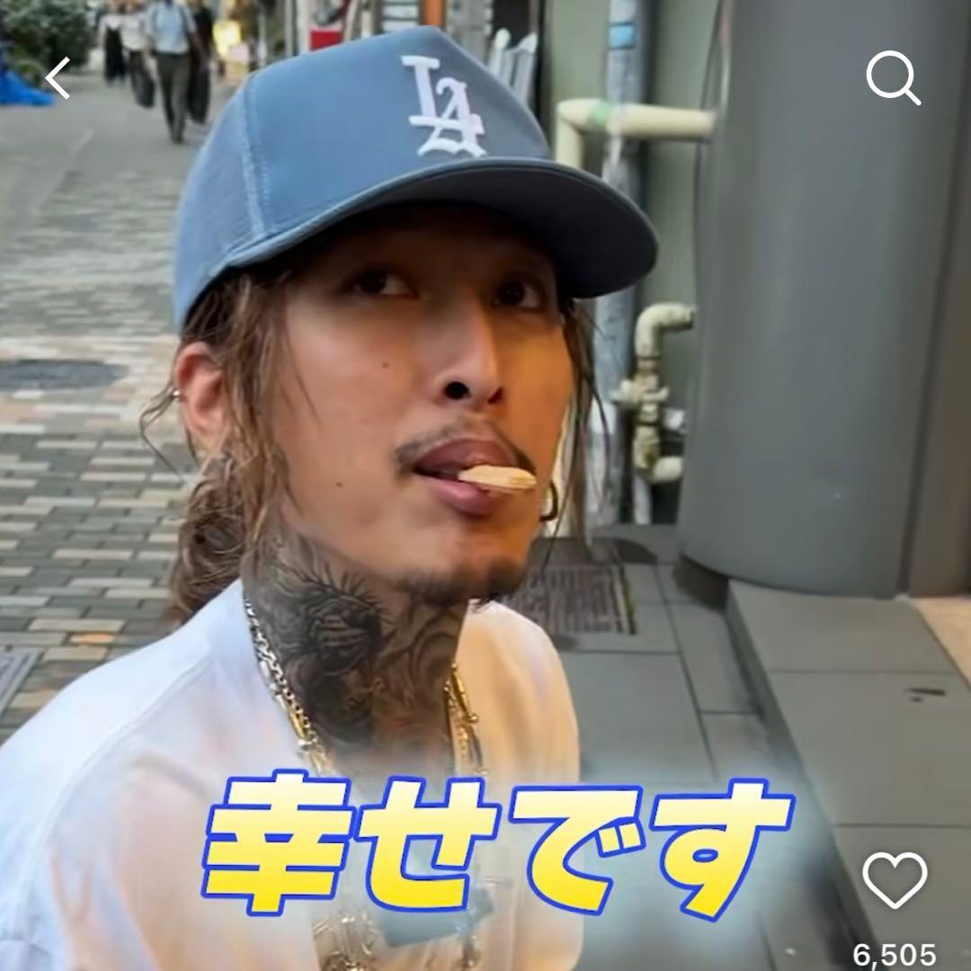 【希少❗️完売品】 森下 直哉さん着用 STAMPD LA Trucker
