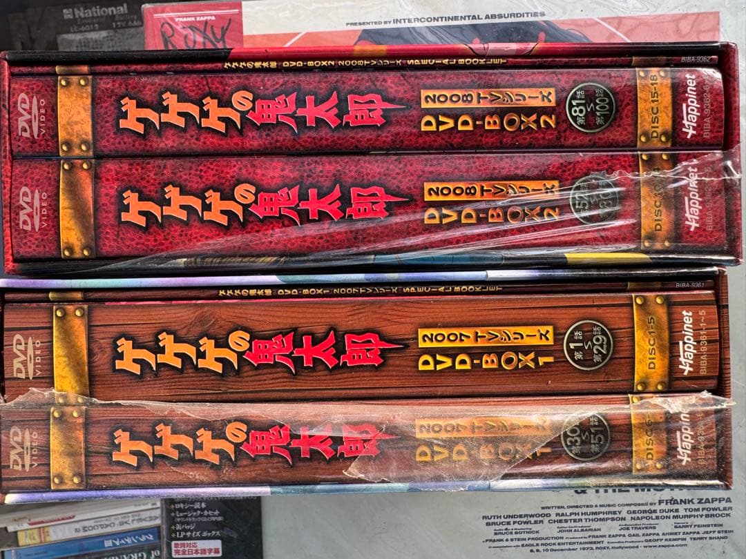 ゲゲゲの鬼太郎 DVDセット