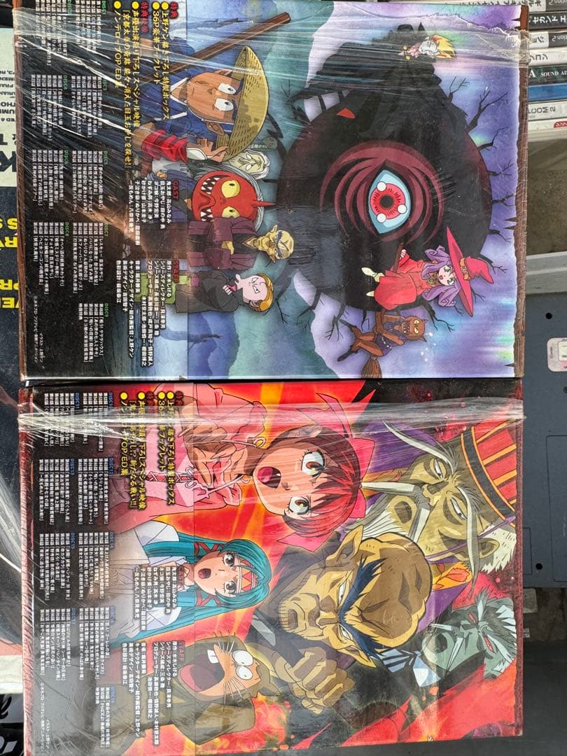 ゲゲゲの鬼太郎 DVDセット