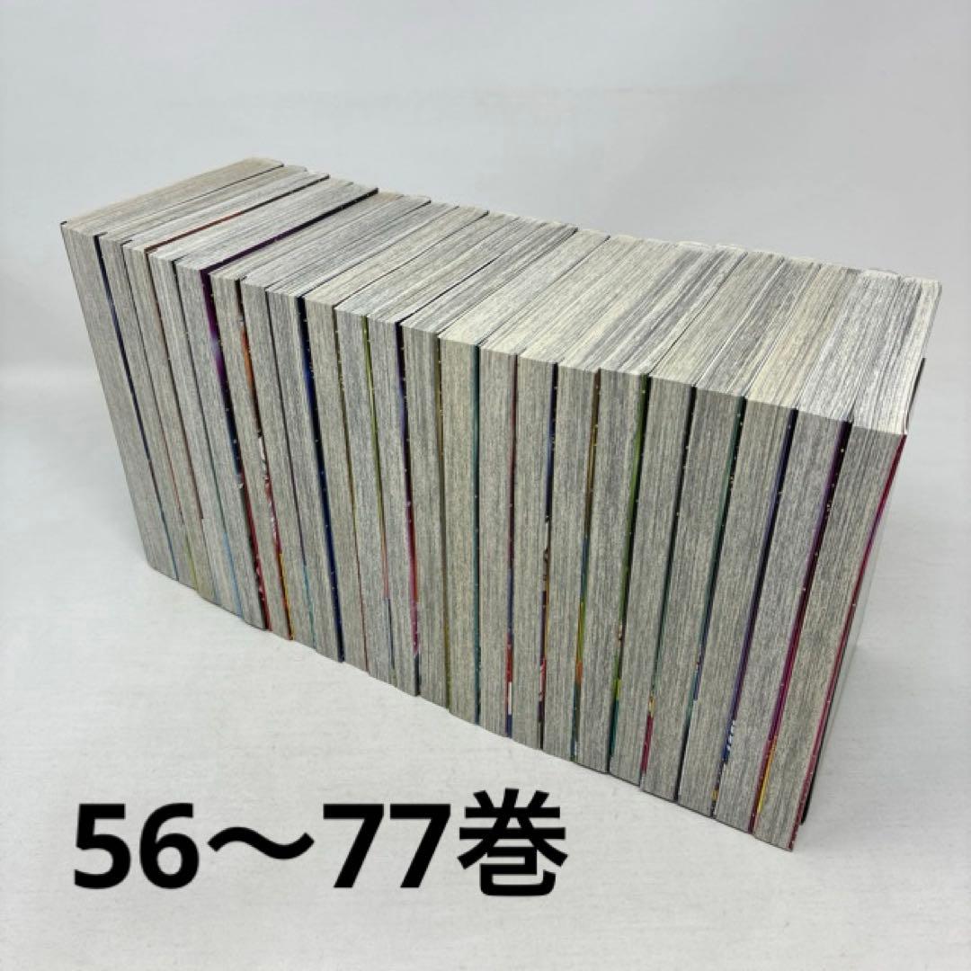 銀魂　計85冊セット　全77巻+8冊‼︎　空知英秋　コミック　全巻セット