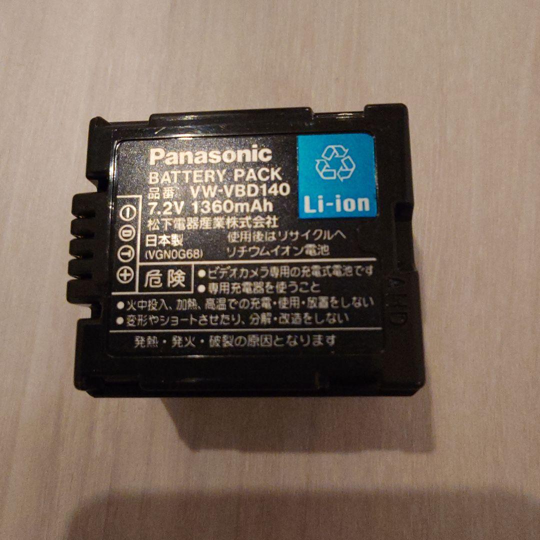 Panasonic NV-GS200 MiniDV ビデオカメラ 動作確認済