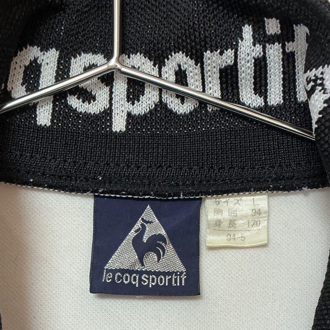 le coq sportif ルコックスポルティフ トラックジャケット 刺繍ロゴ