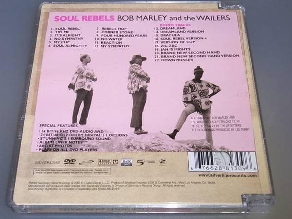 DVD-AUDIO！BOB MARLEY AND THE WAILERS