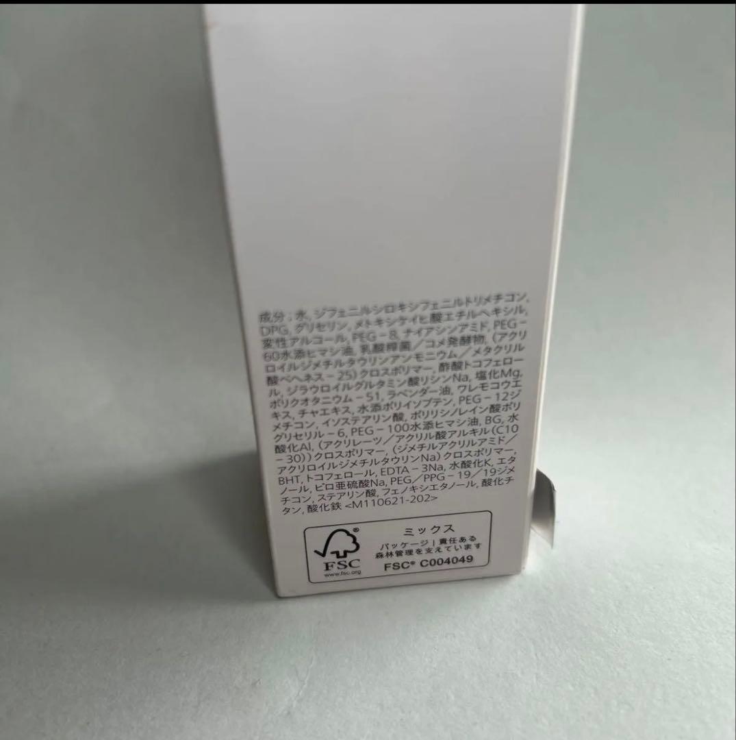 【訳あり】 SHISEIDO エッセンス スキングロウ ファンデーション　340