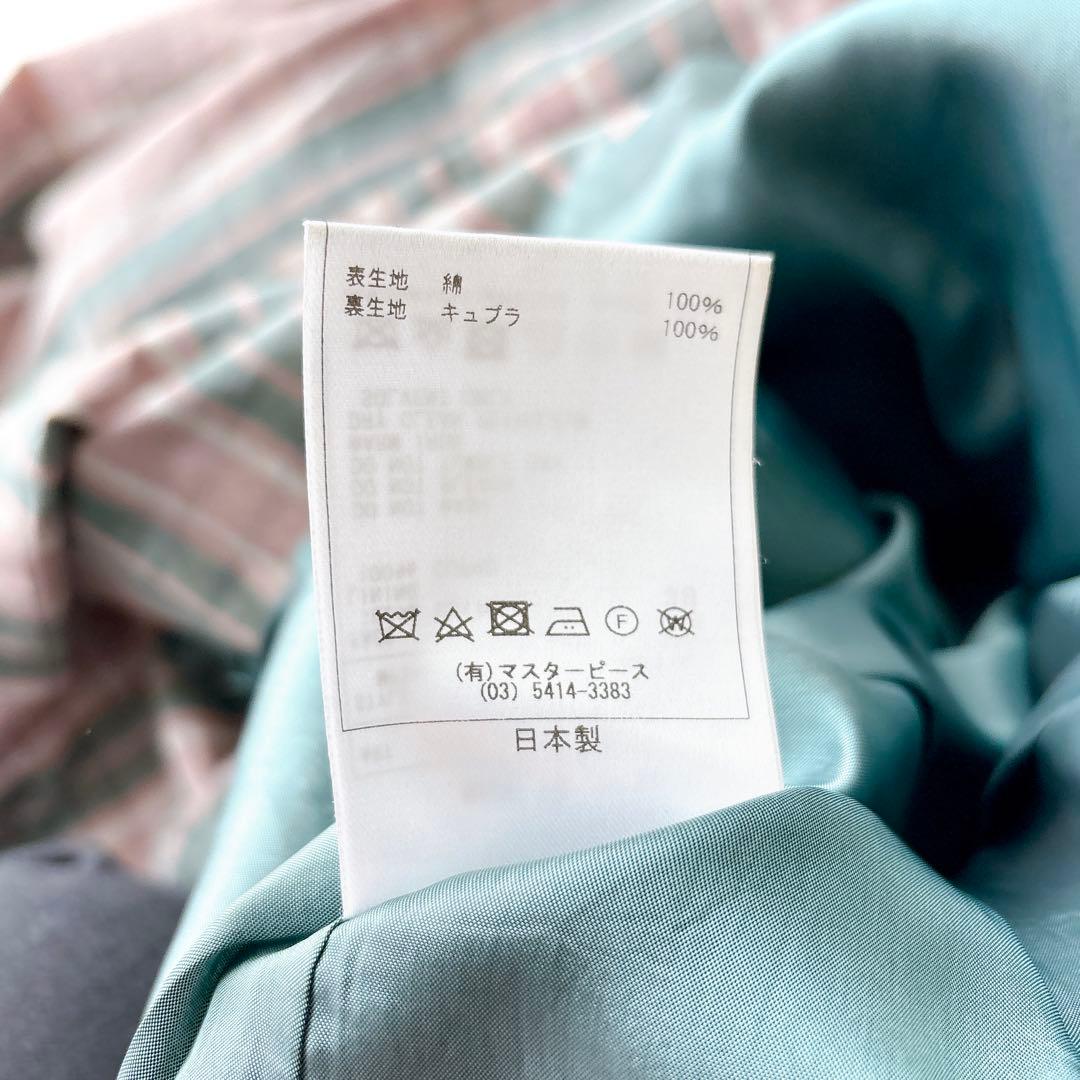 美品 Scye サイ Bshop別注 チェックロングスカート マキシ丈 38 M