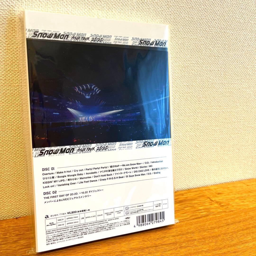 【新品未開封】Man ASIA TOUR 2D2D 通常　初回特典