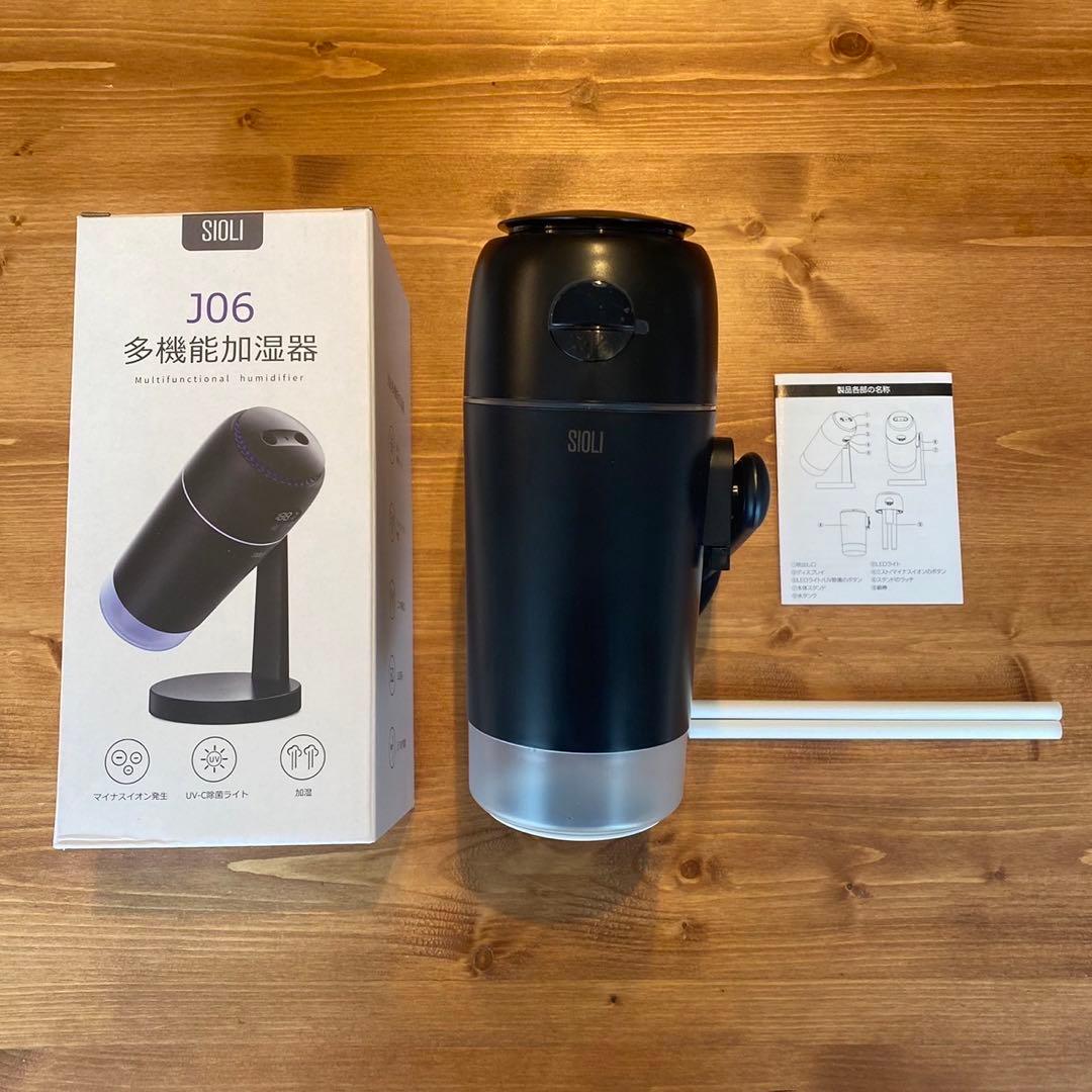 ❤️ラスト1点❤️加湿器 卓上 小型 500mL 超音波式 アロマ♡♢♧